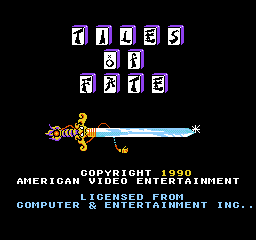 Tiles of Fate Title Screen